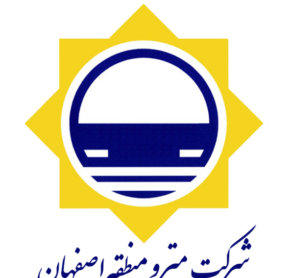 عکس لوگوی نظام مهندسی اصفهان