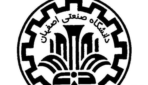 عکس لوگوی نظام مهندسی اصفهان