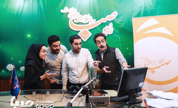 عکس گویندگان رادیو صبا