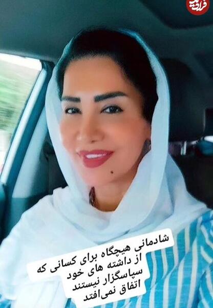 عکس گویندگان خبر