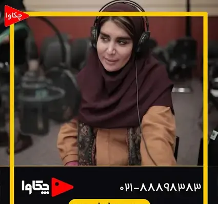 عکس گویندگان رادیو