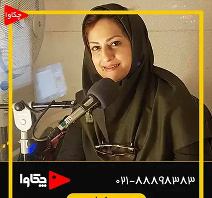 عکس گویندگان رادیو