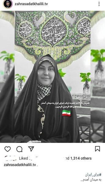 عکس گویندگان شبکه خبر