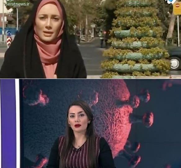عکس گویندگان زن شبکه خبر
