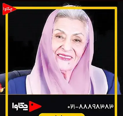 عکس گویندگان زن شبکه خبر