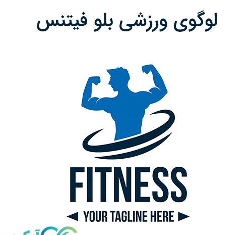عکس لوگوی ورزشی بدنسازی