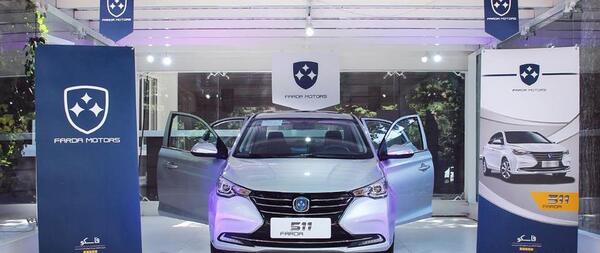 عکس خودرو b511 فردا موتور