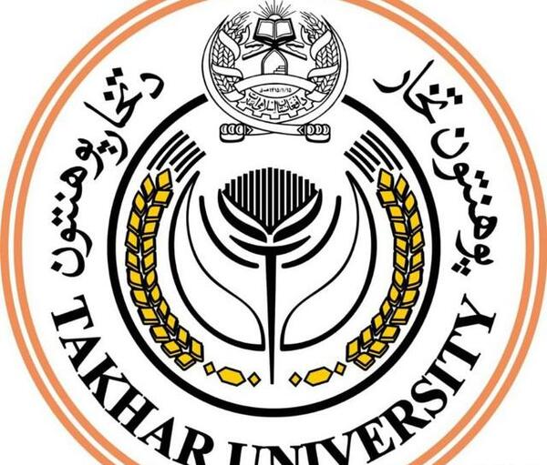 عکس لوگوی وزارت تحصیلات عالی hd