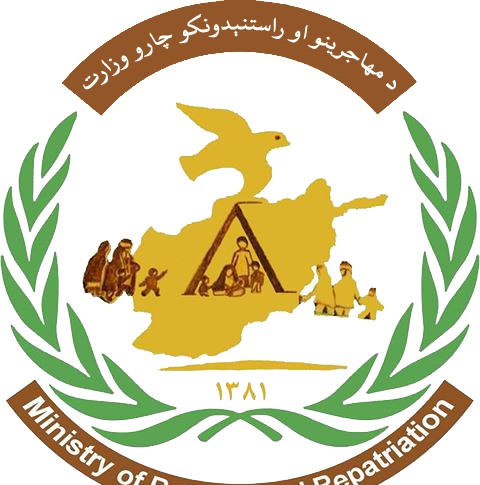عکس لوگوی وزارت معارف امارت اسلامی افغانستان