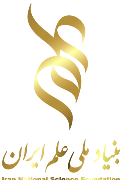 عکس لوگوی وزارت معارف افغانستان png