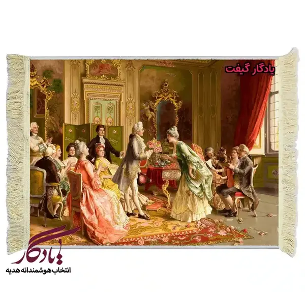 عکس لوگوی ورساچه اهنگ