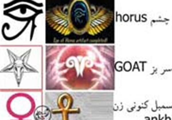 عکس لوگوی ورساچه نماد چیست
