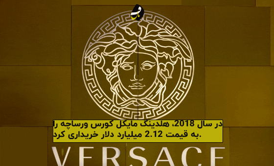 عکس لوگوی ورساچه نماد چیست