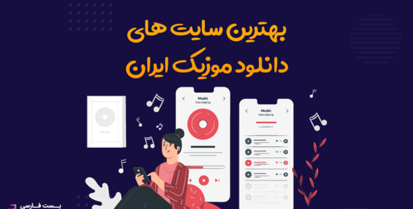 عکس لوگوی برند ورساچه اهنگ