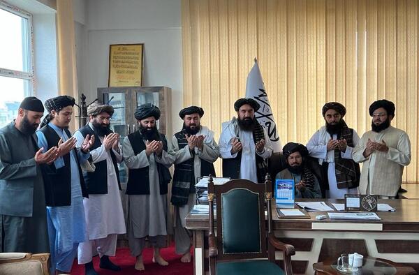 عکس لوگوی وزارت اطلاعات و فرهنگ افغانستان