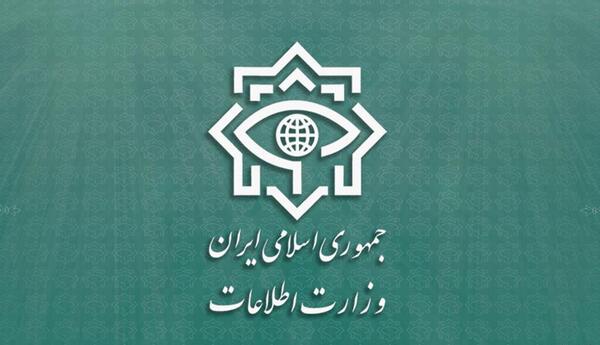 عکس لوگوی وزارت اطلاعات و فرهنگ افغانستان