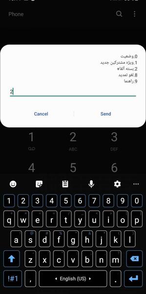 عکس رنگ لوگوی همراه اول