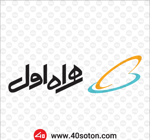 عکس دانلود لوگوی همراه اول