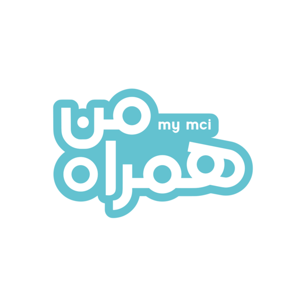 عکس دانلود لوگوی همراه اول