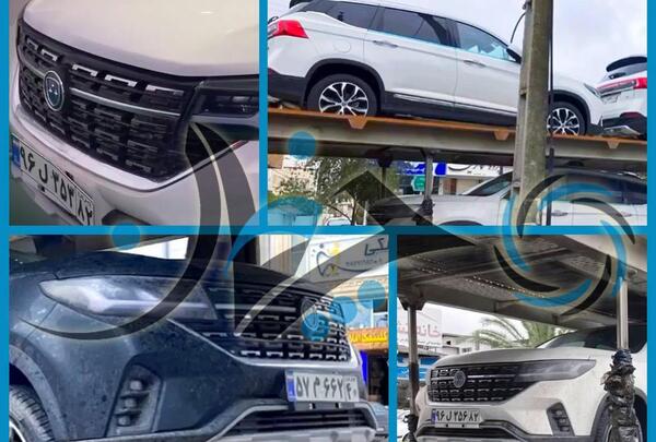 عکس فردا موتور t5