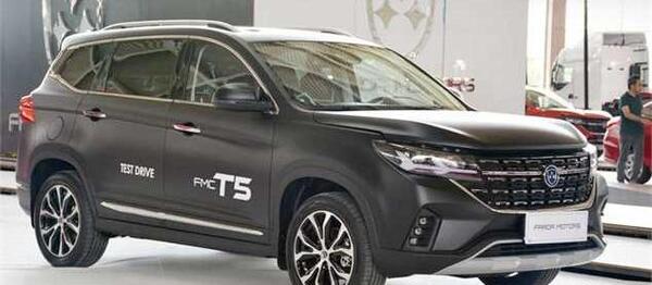 عکس فردا موتور t5