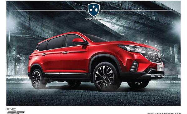 عکس فردا موتور t5