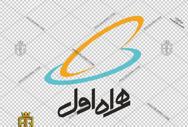 عکس لوگوی همراه اول