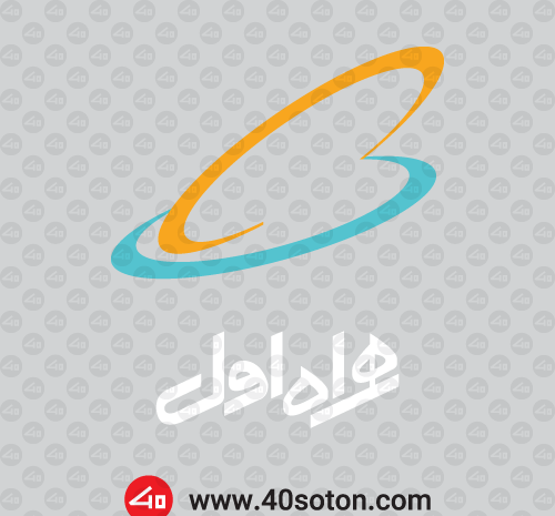 عکس لوگوی همراه اول