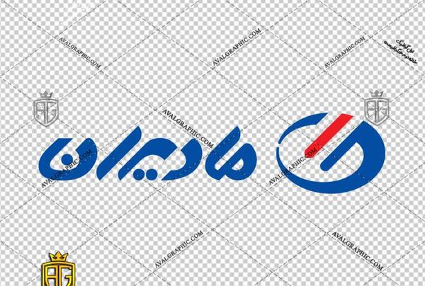 عکس لوگوی جدید همراه اول