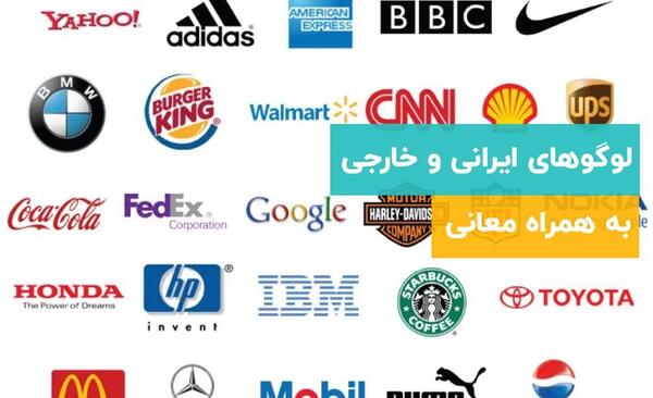 عکس فونت لوگوی همراه اول