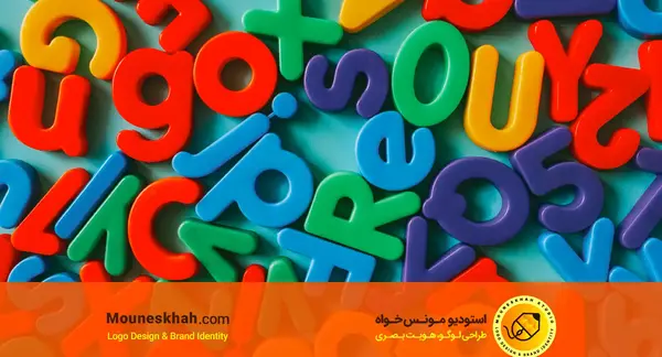 عکس فونت لوگوی همراه اول