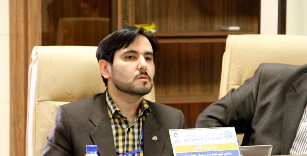 عکس های سازمان فاوا