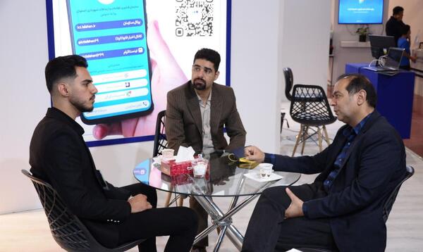 عکس های سازمان فاوا