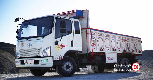 عکس ماشین فاو نیم شاسی