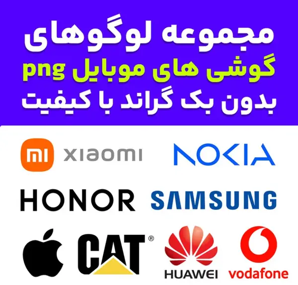 عکس لوگوی هواوی png