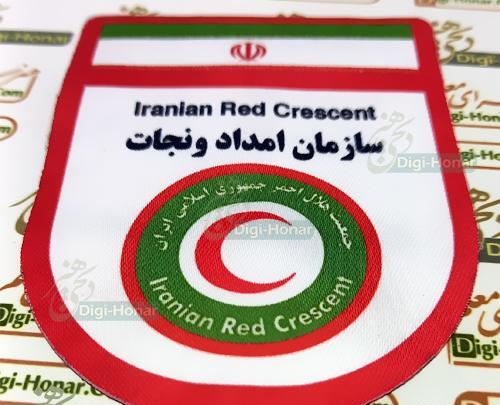 عکس لوگوی سازمان هلال احمر