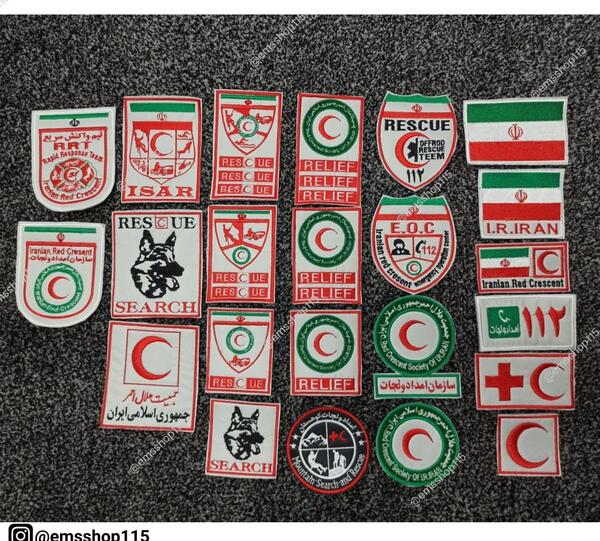 عکس لوگوی سازمان هلال احمر