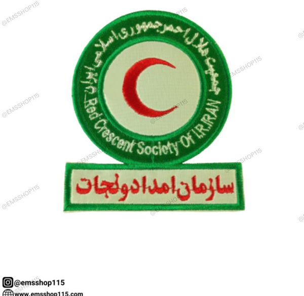 عکس لوگوی سازمان هلال احمر