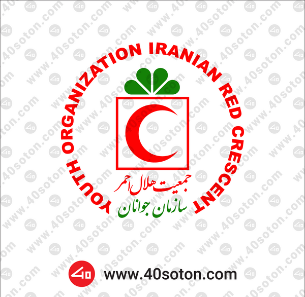 عکس لوگوی سازمان هلال احمر