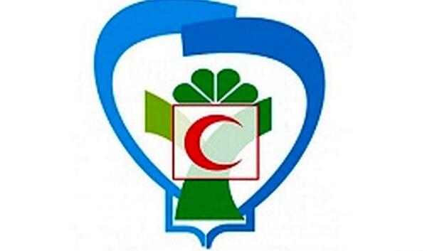 عکس دانلود لوگوی هلال احمر