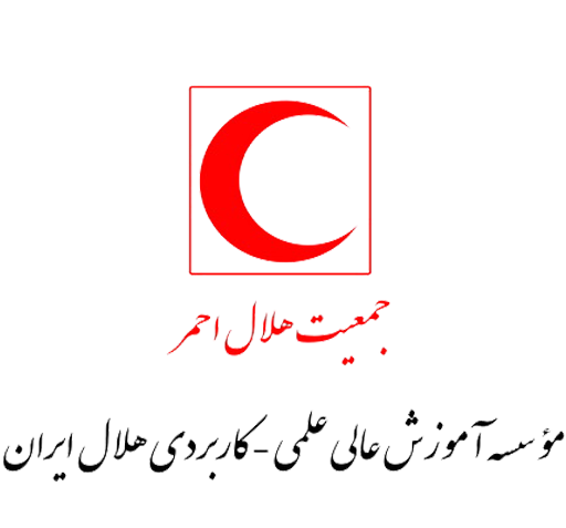 عکس دانلود لوگوی هلال احمر