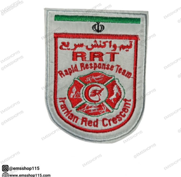 عکس دانلود لوگوی هلال احمر