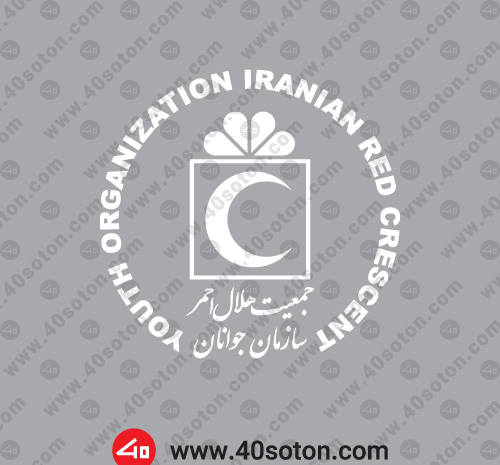 عکس لوگوی هلال احمر