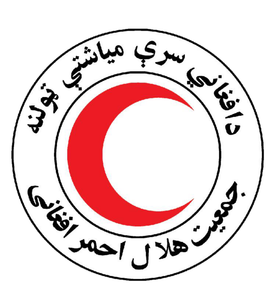 عکس لوگوی هلال احمر