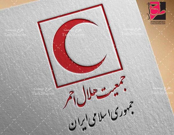 عکس نقاشی لوگوی هلال احمر