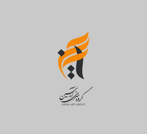 عکس لوگوی هنری گرافیک