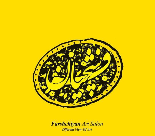 عکس لوگوی هنری گرافیک