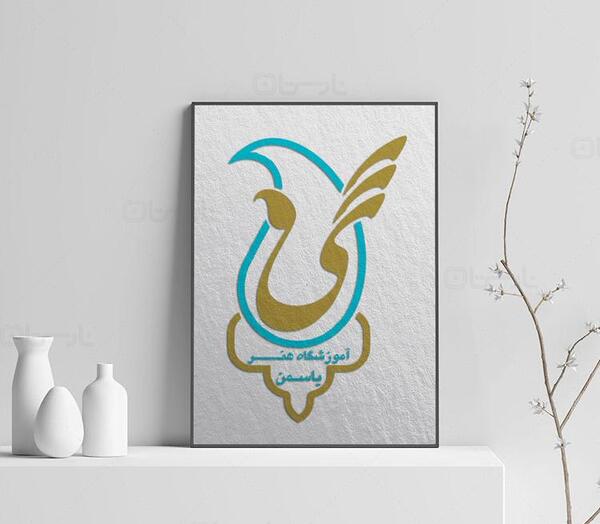 عکس لوگوی هنری گرافیک