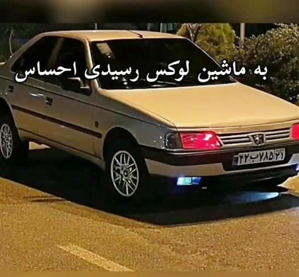 عکس تیوفایو برای پروفایل