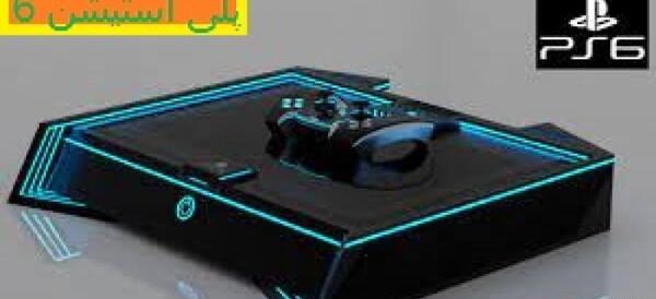 عکس پی اس فایو ۶